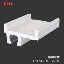 LHSA10-M-100HT