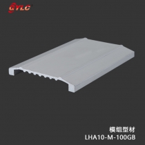 LHA10-M-100GB
