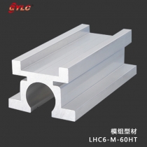 LHC6-M-60HT