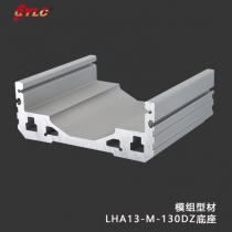 LHA13-M-130DZ