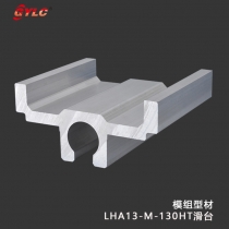 LHA13-M-130HT