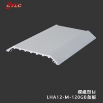 LHA12-M-120GB