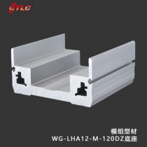 WG-LHA12-M-120DZ