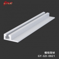 GY-GD-0821