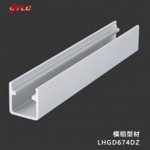 LHGD674DZ