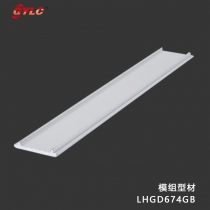 LHGD674GB