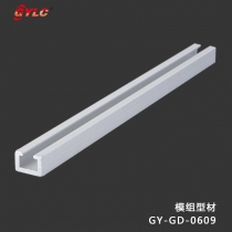光電GY-GD-0619