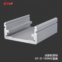 GY-D-100MZ