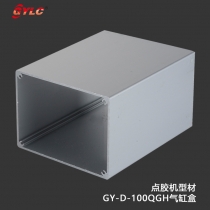 GY-D-100QGH