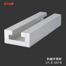LY-Z-2514