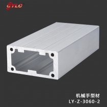 LY-Z-3060-2