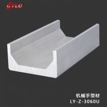 LY-Z-3060U