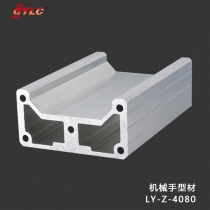 LY-Z-4080
