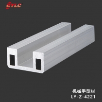 LY-Z-4221