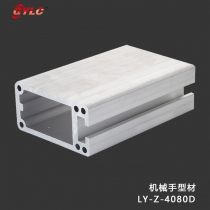 LY-Z-4080D