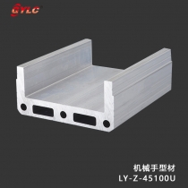 LY-Z-45100U