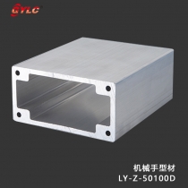 LY-Z-50100D