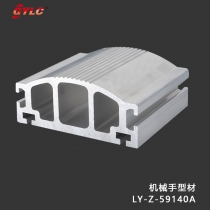 LY-Z-59140A