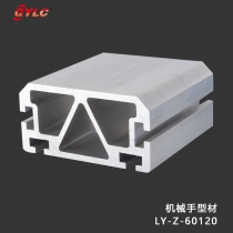 LY-Z-60120