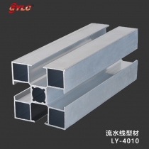 LY-4010