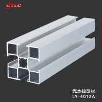 LY-4012A