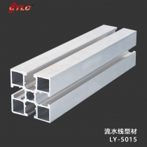 LY-5015