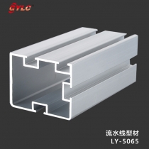 LY-5065