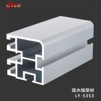 LY-5353