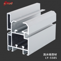 LY-5585