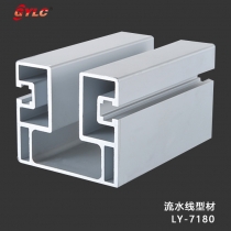 LY-7180