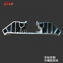 多孔方形鋁材