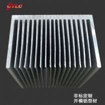 散熱器