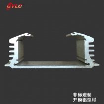 異形方槽