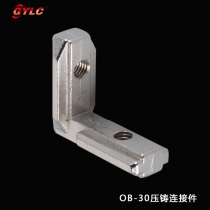 OB-30壓鑄連接件