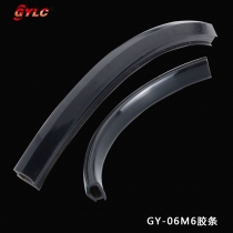 GY-06-M6膠條