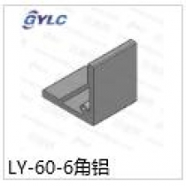LY-60-6