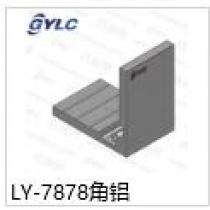LY-7878