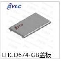 LHGD674-GB