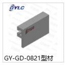 GY-GD-0821