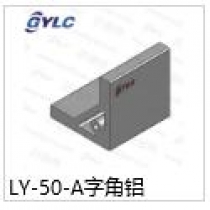LY-50-A