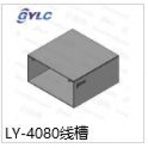 LY-4080