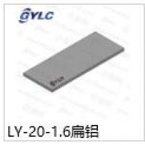 LY-20-1.6