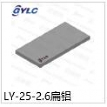 LY-25-2.6