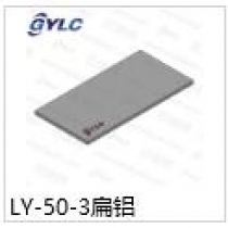 LY-50-3