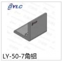LY-50-7
