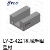 LY-Z-4221