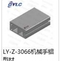 LY-Z-3066