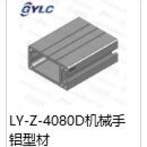 LY-Z-4080D
