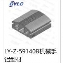 LY-Z-59140B