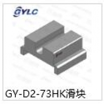 GY-D2-73HK
